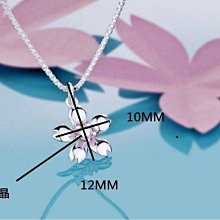 [金年春金仔店] 純銀925 花朵.花.五瓣花.風車 腳鍊 腳鍊 脚鍊 銀腳鍊 銀腳鍊 銀鍊 白銀 銀幣 銀飾 歡迎自取 歷史價格詳細信息