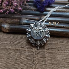 藏銀復古手工手鍊吊墜吉祥如意長命吉言吊牌苗銀隔片招財納福掛件 歷史價格詳細信息