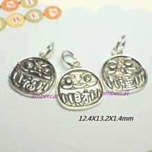 福一開  vs1-12高壓真空斷路器630-1250a zn63a成套櫃體 歷史價格詳細信息