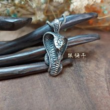 厚實精工14k白金鑲嵌翡翠袖扣一對重8.3克會改的 翡翠 收藏 古玩【二手】【祈福閣】-1700 歷史價格詳細信息