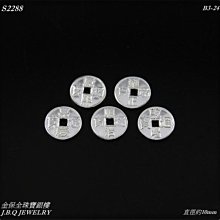 純銀五帝錢銀幣=（順治、康熙、雍正、嘉慶、乾隆） 歷史價格詳細信息