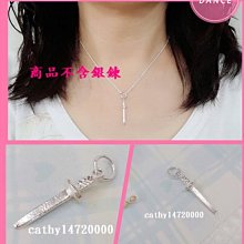 ♛凱希小舖♛ 特價~純925銀耳環no.3499 歷史價格詳細信息