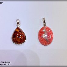 【銀框~波音皮+霧玻】8公分塊狀高隔間~OA組合式隔間牆~價格合理、專業施工...提供尺寸圖可盡快為您估價#13 歷史價格詳細信息