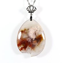 行人：你和我的心究竟相通到哪裡？夏目漱石探究人心的思想代表作【典藏紀念版】【金石堂】 歷史價格詳細信息
