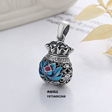 a4508. Charriol 夏利豪 手環： 歷史價格詳細信息