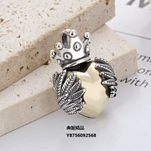 皇冠手鏈s925純銀ins小眾設計時尚氣質簡約學生日閨蜜女友手鐲潮 歷史價格詳細信息