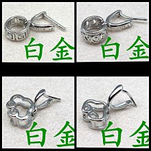 ☆韓銀小屋╭＊S925純銀小花流蘇~純銀掛件~純銀項鍊手鏈墜子~DIY手工串珠編譝吊墜銀飾配件 歷史價格詳細信息