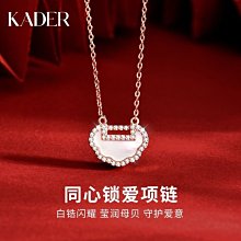 【熱賣精選】KADER小鹿胸針韓國森系大氣簡約胸花配飾外套別針外套開衫配飾 歷史價格詳細信息