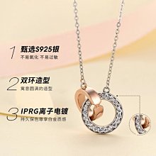 【熱賣】項鏈女新款一款兩戴心連心開合四葉花項鏈時尚愛心折疊鎖骨鏈批發 歷史價格詳細信息