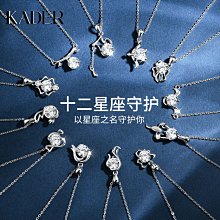 【熱賣精選】銀項鏈女純銀潮 網紅韓版個性簡約氣質小眾短款choker鎖骨鏈#耳環#純銀#純銀手鏈女#戒指 歷史價格詳細信息