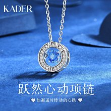 【熱賣精選】KADER小鹿胸針韓國森系大氣簡約胸花配飾外套別針外套開衫配飾 歷史價格詳細信息