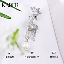 胸針 別針 韓國卡通可愛表情笑臉胸針胸花開衫別針扣針毛衣圍巾服裝配飾品女 衣服配飾-寶島百貨 歷史價格詳細信息