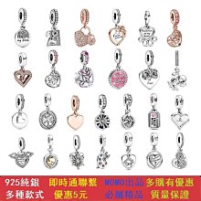 下殺-夢至尊男士項鏈六角圓珠鏈款990足銀韓版時尚銀飾品霸氣粗送禮物 歷史價格詳細信息