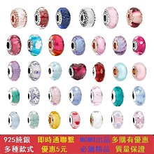 琉璃珠串，民國琉璃珠，公博評級，銅博評級，清代民國首飾，特價9180 歷史價格詳細信息