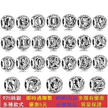 現貨潘多拉楓木撞球桿黑8大頭中式黑八美式九球桿花式桌球桿花式可開發票 歷史價格詳細信息