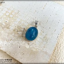 金保全珠寶銀樓(S2077)925純銀 客製 霸氣獅子戒指(請勿直接下標~依國際金價波動調價 請詢問新報價)~訂製 歷史價格詳細信息