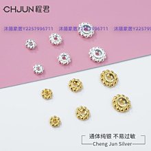 【菩提居】陽宅除穢擋煞養財三寶組 歷史價格詳細信息