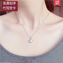 18K金項鏈女莫桑鉆圓形泡泡吊墜2023新款氣質高級時尚鎖骨鏈禮物--鴻運飾品 歷史價格詳細信息