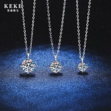 鉆石項鏈1克拉女款鎖骨鏈 牛頭吊墜定制18K白金莫桑石項鏈送女友--鴻運飾品 歷史價格詳細信息