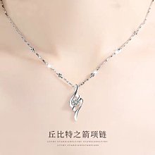 18K白金莫桑石項鏈女生七夕情人節禮物送女友鉑金鉆石吊墜鎖--鴻運飾品 歷史價格詳細信息
