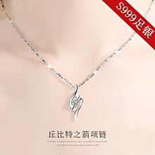 項鏈女S999純銀莫比烏斯環輕奢小眾高級感2023年新款送女友禮物 歷史價格詳細信息