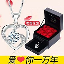 s925純銀四葉草流蘇耳線女日韓氣質耳環個性長款超仙耳環輕奢 歷史價格詳細信息