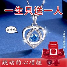 520情人節禮物送老婆女友網紅抓夾新款超仙發夾女金屬鯊魚夾大號 歷史價格詳細信息