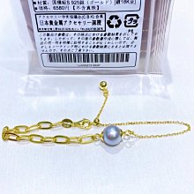 珍珠項鏈女日韓網紅chocke2023年新款輕奢小眾項圈脖子短款鎖骨鏈 歷史價格詳細信息