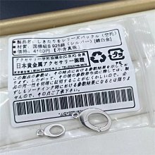 日式S925純銀鏈條吊墜路路通配件珍珠空托女含日標袋氣質簡約【爆款】請咨詢yo 歷史價格詳細信息