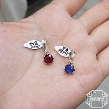 【La luna 銀飾豐華】古典鏤空墜頭隨形波羅的海天然琥珀蜜蠟純銀墜子 (P3435) 歷史價格詳細信息