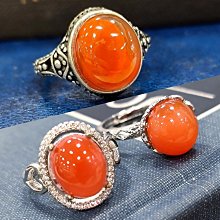 英國????????帶回英國Harrods天然蘇格蘭紅瑪瑙超大顆超清透925純銀戒指活圈指圈 歷史價格詳細信息