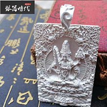 純藏銀生肖龍骨龍手錬男復古銀霸氣潮流男士手工手環冷淡風高級感 歷史價格詳細信息