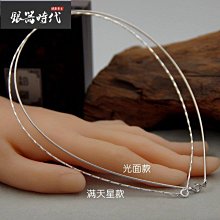 925純銀項圈彎管圓球銀項圈小孩大人女鈴鐺鎖骨鏈復古民族西域風 歷史價格詳細信息