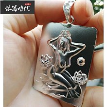 999足銀純手工雕刻云南工藝龍紋純銀女款情侶戒指定制商品 歷史價格詳細信息