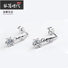 925純銀飾品鋯石耳釘女紫色鑲鑽星球耳扣輕奢時尚氣質耳環耳飾品 歷史價格詳細信息