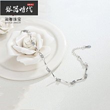 時尚竹節s999純銀手鐲女推拉足銀鐲子森系百搭送閨蜜女友生日禮物特艾超夯 精品 歷史價格詳細信息