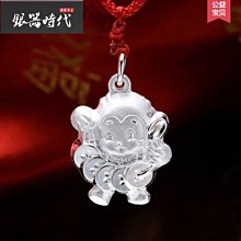 999純銀鎖包銀鎖吊墜女平安鎖足銀花開富貴長命鎖項鍊送女友禮物 歷史價格詳細信息