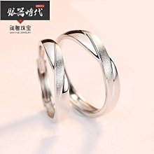 日韓925韓版純銀戒指INS北歐風簡約長方綠鑽女銀指環戒子飾品-鴻運飾品 歷史價格詳細信息