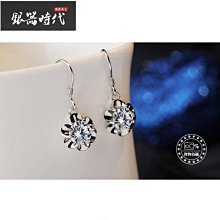 s925銀閃鉆十字架迷你耳扣耳骨耳環新款潮耳釘簡約女小巧百搭#飾品#女生#氣質#簡約~特價 歷史價格詳細信息