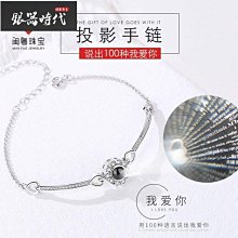 【小加銀器】925銀飾項鏈女鎖骨鏈兔子吊墜歐美大牌飾品毛衣鏈SDYQ14842 歷史價格詳細信息