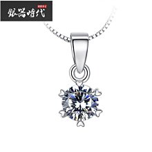 92.5%銀女王加冕25周年大銀幣R016，925高銀，直徑5315 歷史價格詳細信息