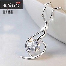 s999純銀小碎銀手鍊新款女生閨蜜手串精緻百搭潮碎銀幾兩輕奢手飾 歷史價格詳細信息