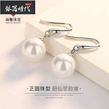 S925純銀長城紋回紋富貴招財可轉動轉運戒指潮男復古泰銀個性戒子-鴻運飾品 歷史價格詳細信息