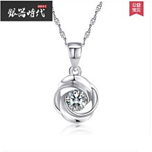 925純銀四葉草雙層手鍊女百搭銀珠手鐲韓版ins風幸運草手飾品-鴻運飾品 歷史價格詳細信息