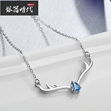 【小加銀器】s925銀四葉草項鏈純銀配飾鎖骨鏈吊墜女士時尚SDYQ10802 歷史價格詳細信息