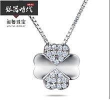 S925四葉草純銀手鍊情人節禮物送女友INS風手飾520創意禮物高級感 歷史價格詳細信息