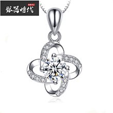 爆款s925純銀四葉草項鍊女生情侶心連心雙戴貝殼創意款 歷史價格詳細信息