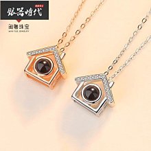 【小加銀器】925銀飾項鏈女鎖骨鏈兔子吊墜歐美大牌飾品毛衣鏈SDYQ14842 歷史價格詳細信息