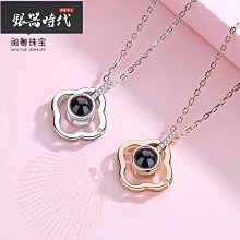 【小加銀器】925銀飾項鏈女鎖骨鏈兔子吊墜歐美大牌飾品毛衣鏈SDYQ14842 歷史價格詳細信息