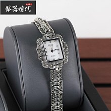 92.5%銀女王加冕25周年大銀幣R016，925高銀，直徑5315 歷史價格詳細信息